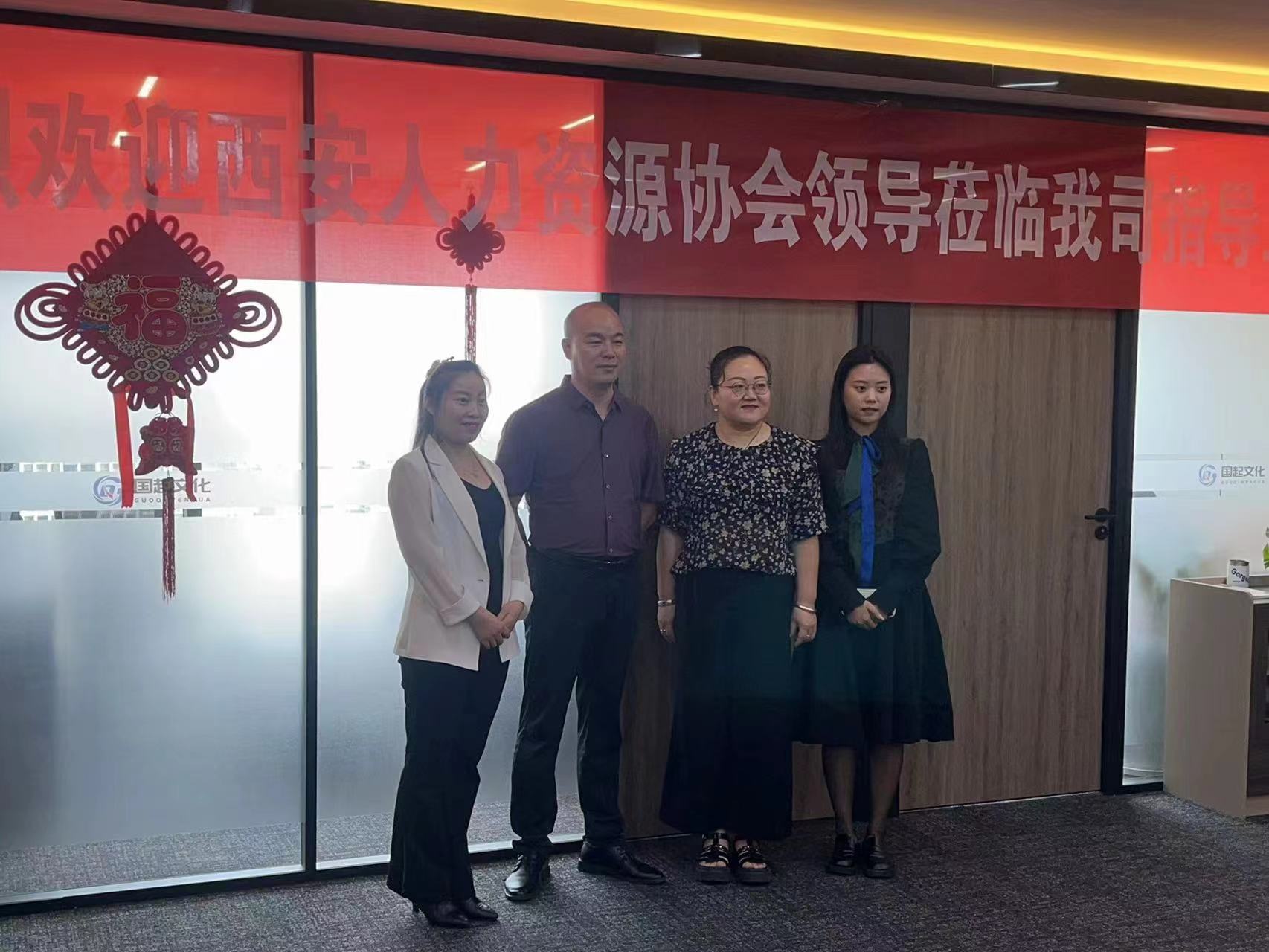 微信图片_20230913162018.jpg