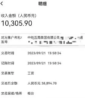 微信图片_20240705165023.png