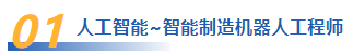 1721369732326161.png image.png
