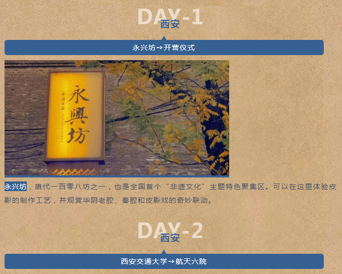 44faed37f30a98ea1a486b3945ba546.png