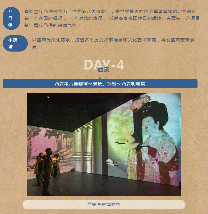 108086efefd3ce47387327c31f59ced.png