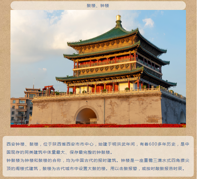 e79ed249019c4e40194e9d67c5db5ea.png