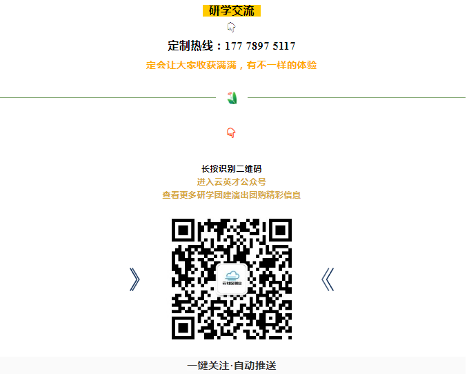 23d6a8edb935226c1eb5b9a91b09ce7.png