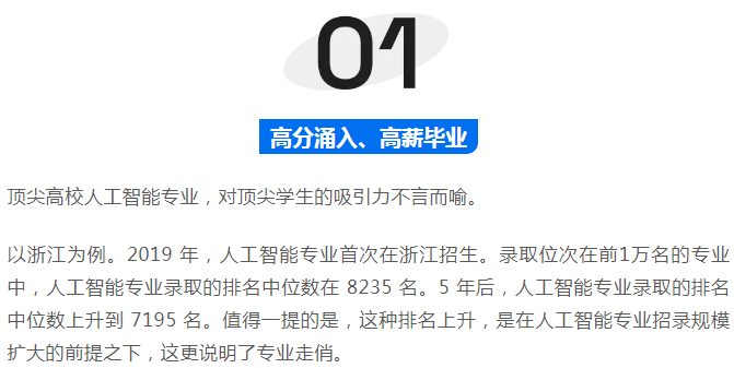 08267722509378cd7b6f04cb0285550.png