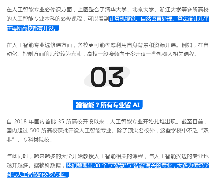 54eb82d3633536bf479bf4f36852b91.png