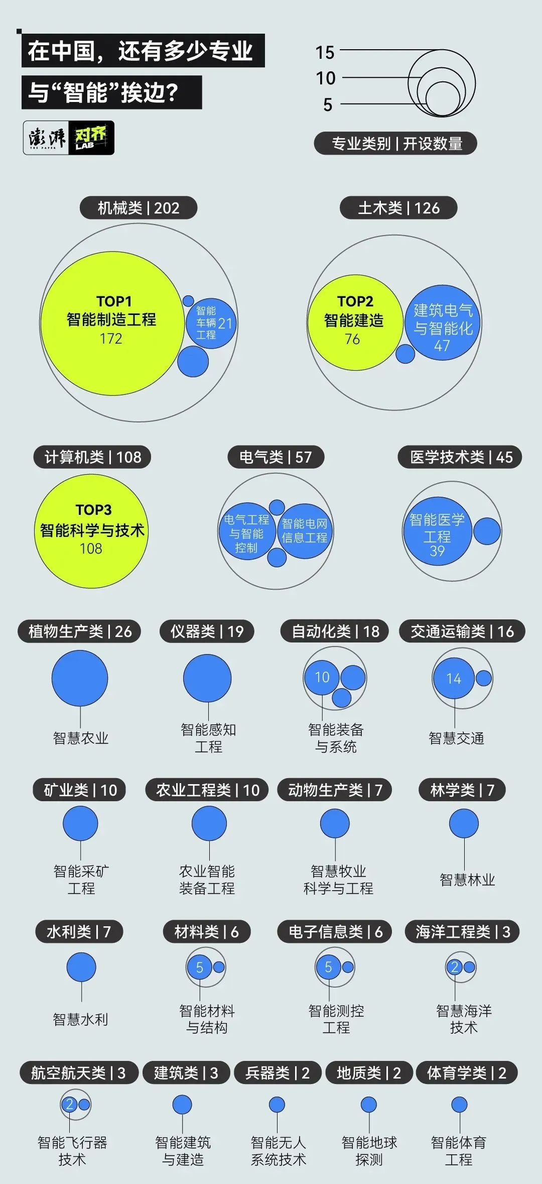 fcf1a44e35aac1905b5ce9a220cce38.png