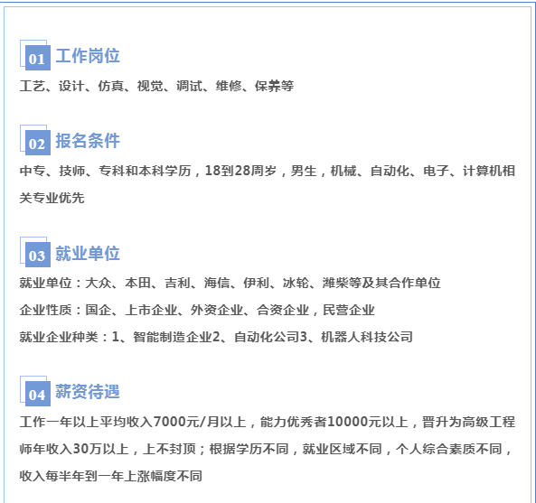 bf78ece842d2be23288329d7a454139.png