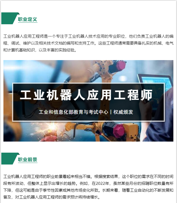 1f03a875497650d15043e835ecd60aa.png