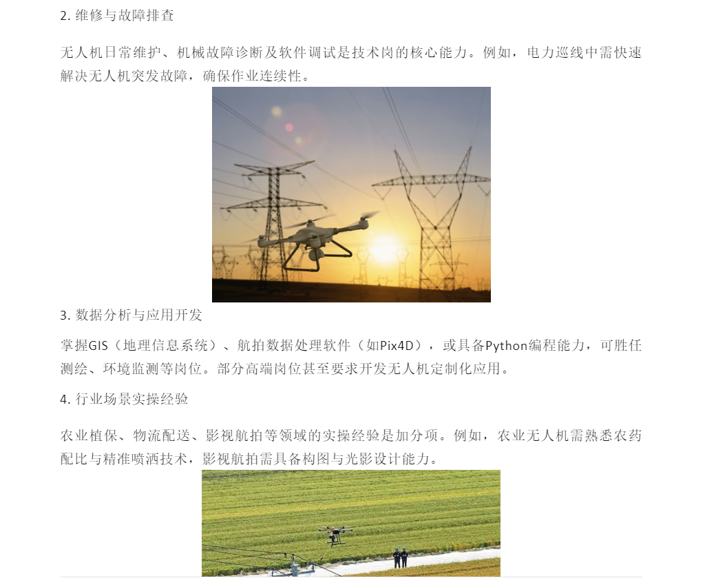 ac8d0be7ed3401d7e7ed0c63cc40f4f.png