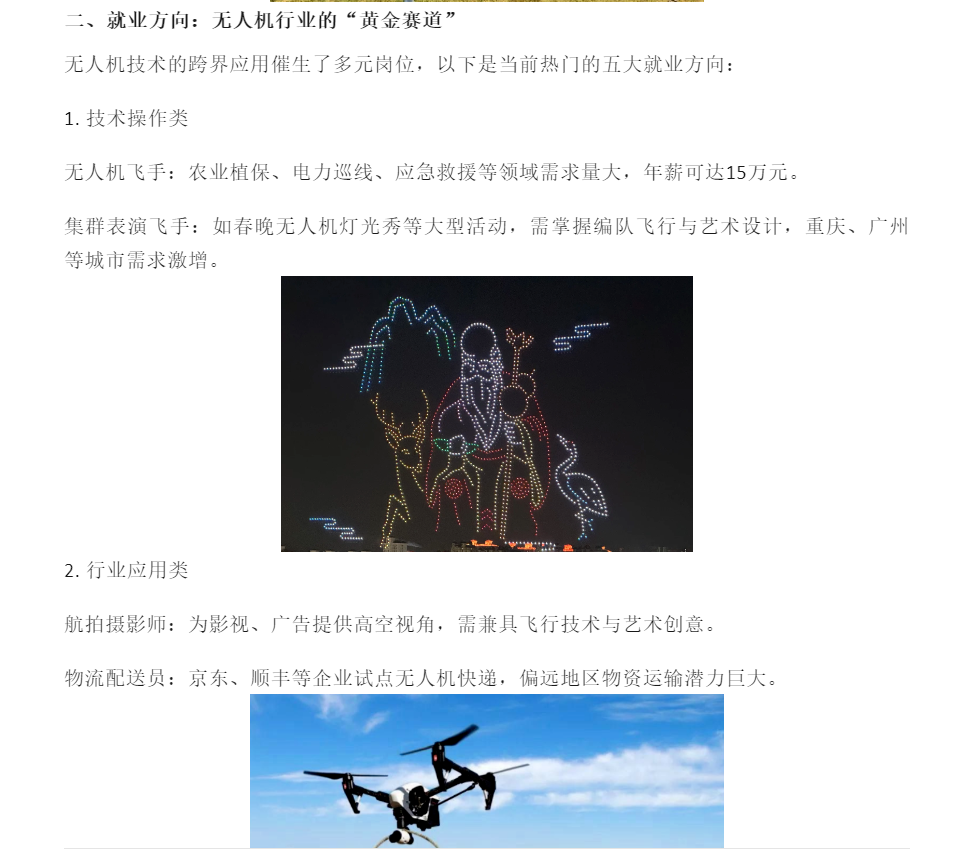 f6e2ae33a450f6dd186f55926594ac9.png