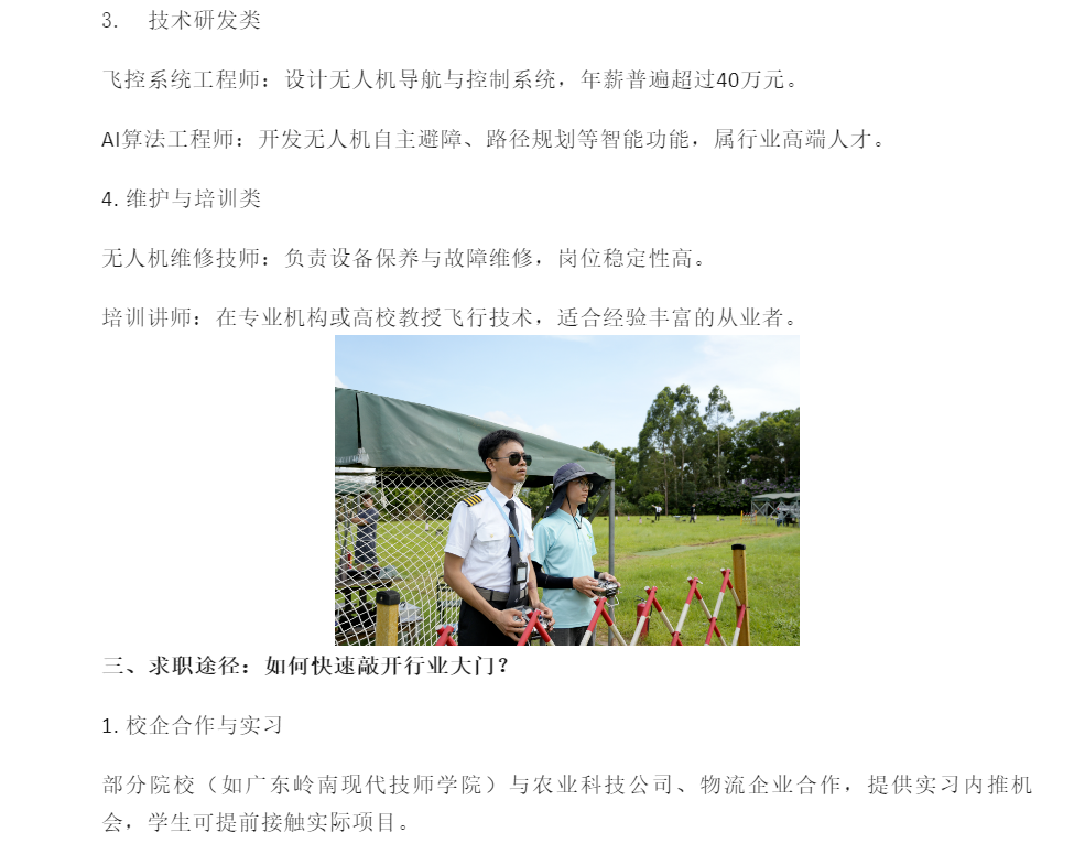 e5af02636d34216af886b1d6fd7bf68.png