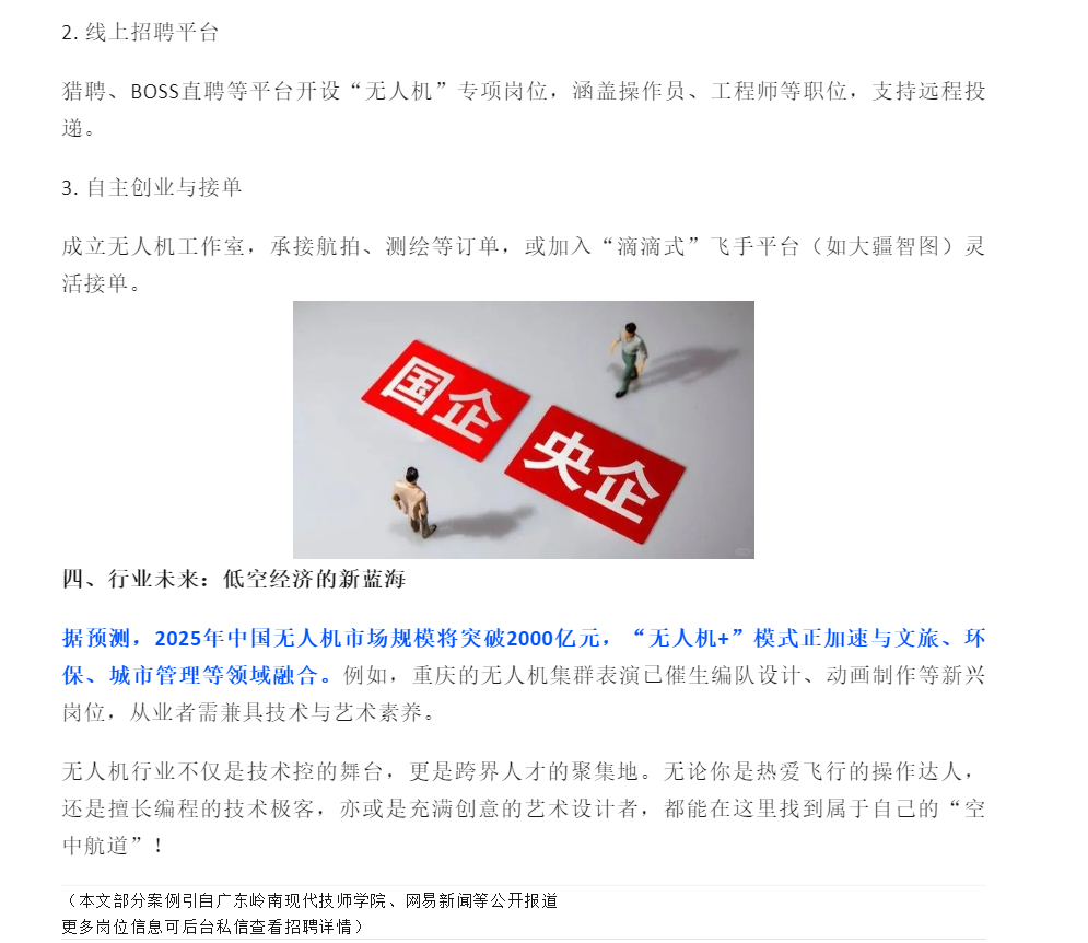c102a5f899193a702c74d93f4f2d623.png