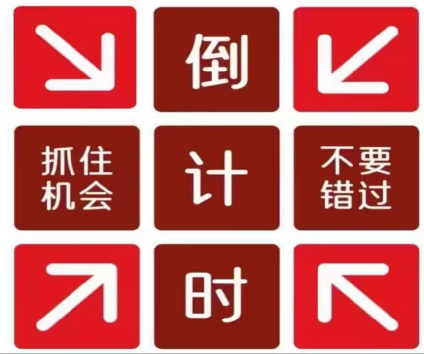 微信图片_20251022151556_54_2.jpg